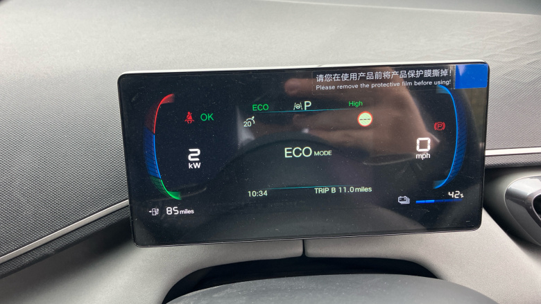 BYD Dolphin Surf 65kW Boost 43kWh 5dr Auto Electric Hatchback